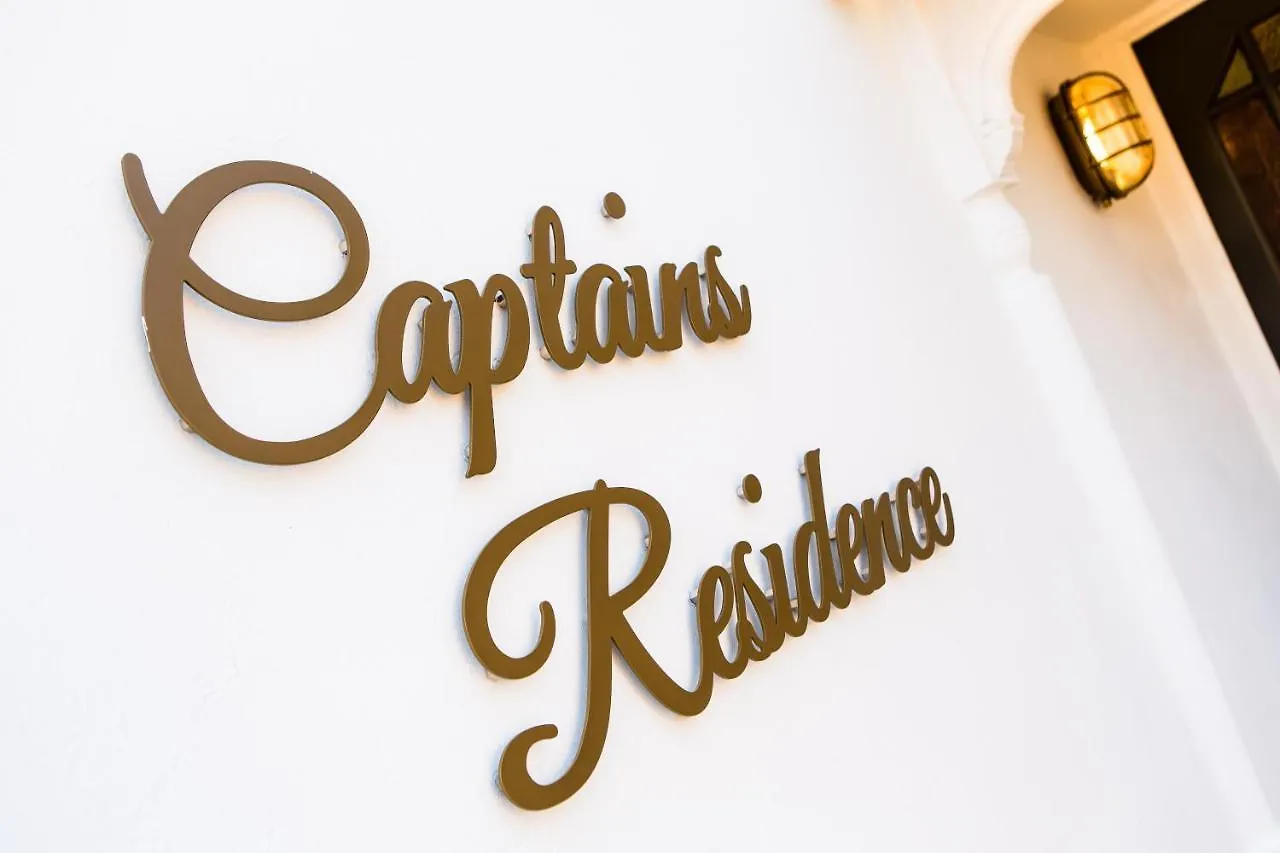 The Captains At Rounton By Maison Parfaite- Sea Views - Parking - Robin Hoods Bay Holiday home Robin Hood's Bay